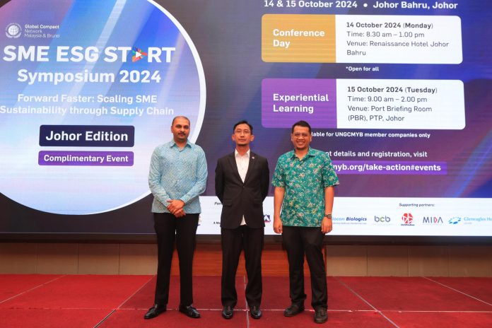 Left to right: Edey Suresh, Board Director at Large at UN Global Compact Network Malaysia & Brunei, Dato' Haji Mustaffa Kamal Bin Dato' Haji Shamsudin, Mayor at Pasir Gudang City Council and Faroze Nadar, Executive Director at UN Global Compact Network Malaysia & Brunei