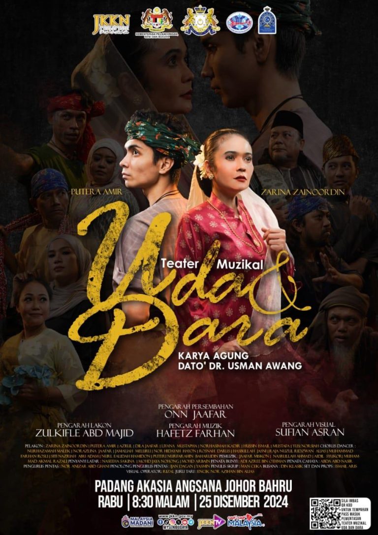 Uda & Dara Musical Theater Performance