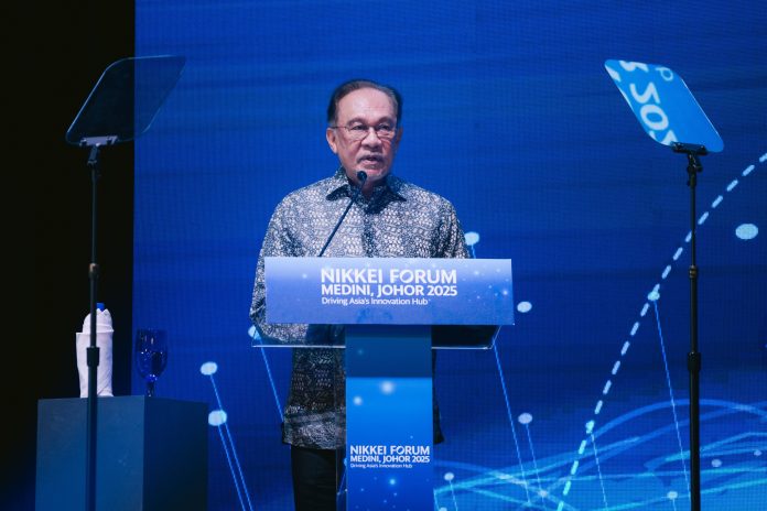 Special Keynote Address by YAB Dato' Seri Anwar bin Ibrahim Prime Minister of Malaysia