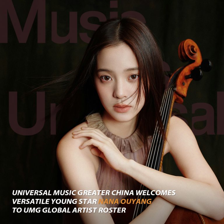 Universal Music Greater China Welcomes Versatile Young Star Nana Ouyang to Its Global Artist Roster