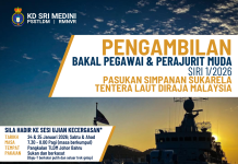 Recruitment of Officer Cadet and Ordinary Seaman