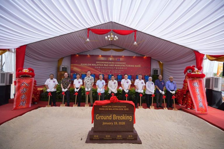 Rianlon Malaysia Breaks Ground on RM1.27 Billion R&D and Manufacturing Base in Johor