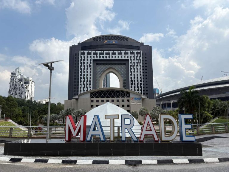 Malaysia Surpasses RM3 Trillion Trade Milestone in 2025