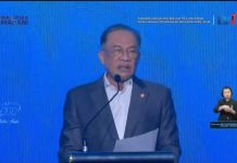 National Education Plan 2026-2035: What We Know So Far