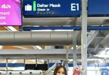 Travel Advisory: Online Check-In and Early Arrival Advised