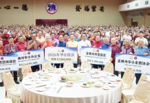 RM17 Million Red Packet for Johor Chinese Community this Chinese New Year