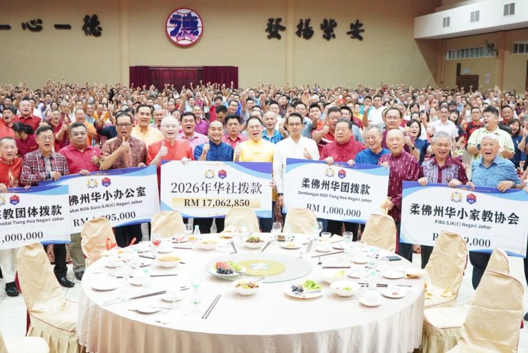 RM17 Million Red Packet for Johor Chinese Community this Chinese New Year