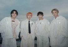 WOLF HOWL HARMONY Drops MV for Sweet Love Song One minute