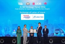 UOB Reinforces JS-SEZ Investment Momentum by Facilitating More than RM18 Billion in FDI since 2024