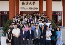 Welcome Ceremony for Southern University College and Aichi University Cooperative 2026 Student Exchange Programme