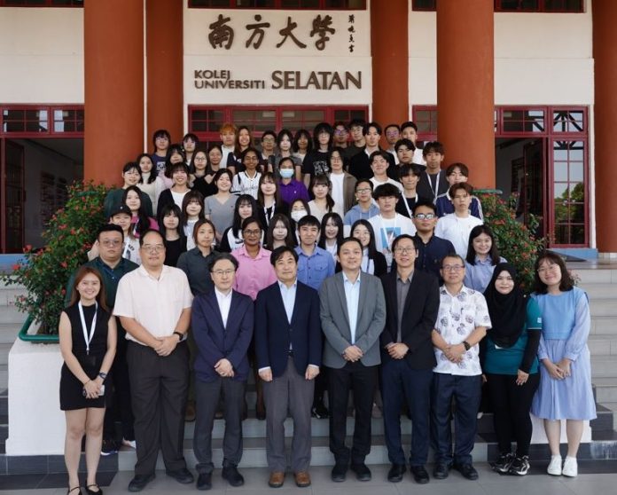 SUC_SEC_NEWS_2026_016 Welcome Ceremony for Southern University College and Aichi University Cooperative 2026 Student Exchange Programme