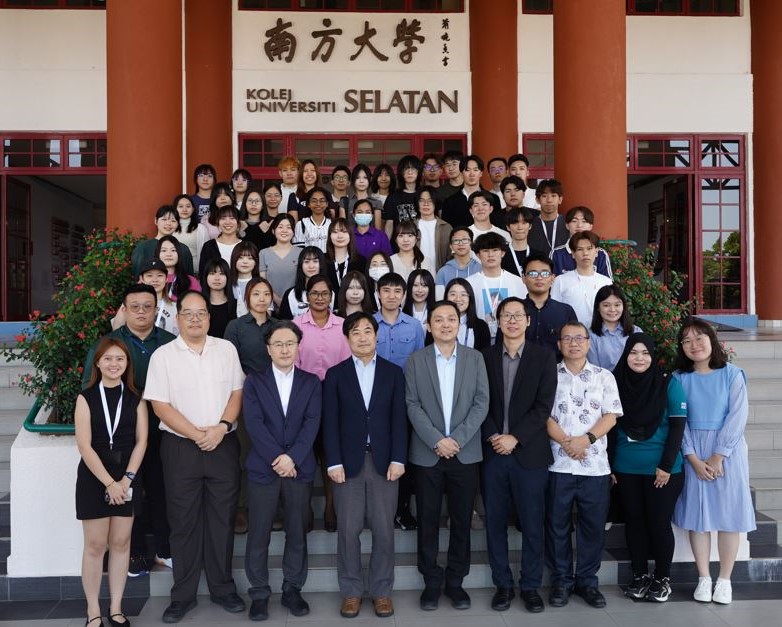 SUC_SEC_NEWS_2026_016 Welcome Ceremony for Southern University College and Aichi University Cooperative 2026 Student Exchange Programme