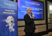 Alibaba Launches New Public Cloud Region in Johor, Plans for Suite of Agentic Releases in 2H