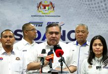 Johor E-ART to be Developed through Public-Private Partnership