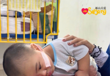 13-Month-Old Baby Boy with Brain Injury Requires Long-Term Care