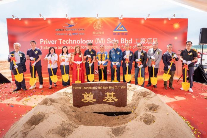 Groundbreaking ceremony VIPs