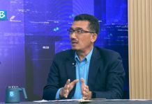 El Niño: Johor Could See 20-40% Less Rain in the Northeast Monsoon Season Soon