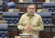 Federal Government To Provide Funding For Johor E-ART Project–Transport Minister Screenshot of Transport Minister Anthony Loke during the oral question-and-answer session in the Dewan Rakyat on live broadcast at Parlimen Malaysia Facebook page